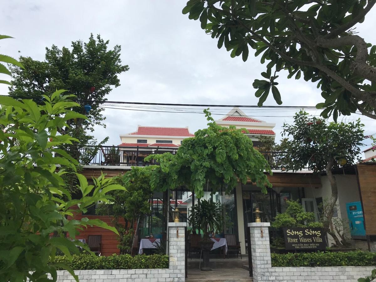 河浪别墅 会安 外观 照片